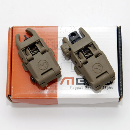 MBUS GEN 1 Back-Up Front and Rear Folding sights Tan